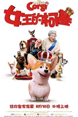 精品国产三级a